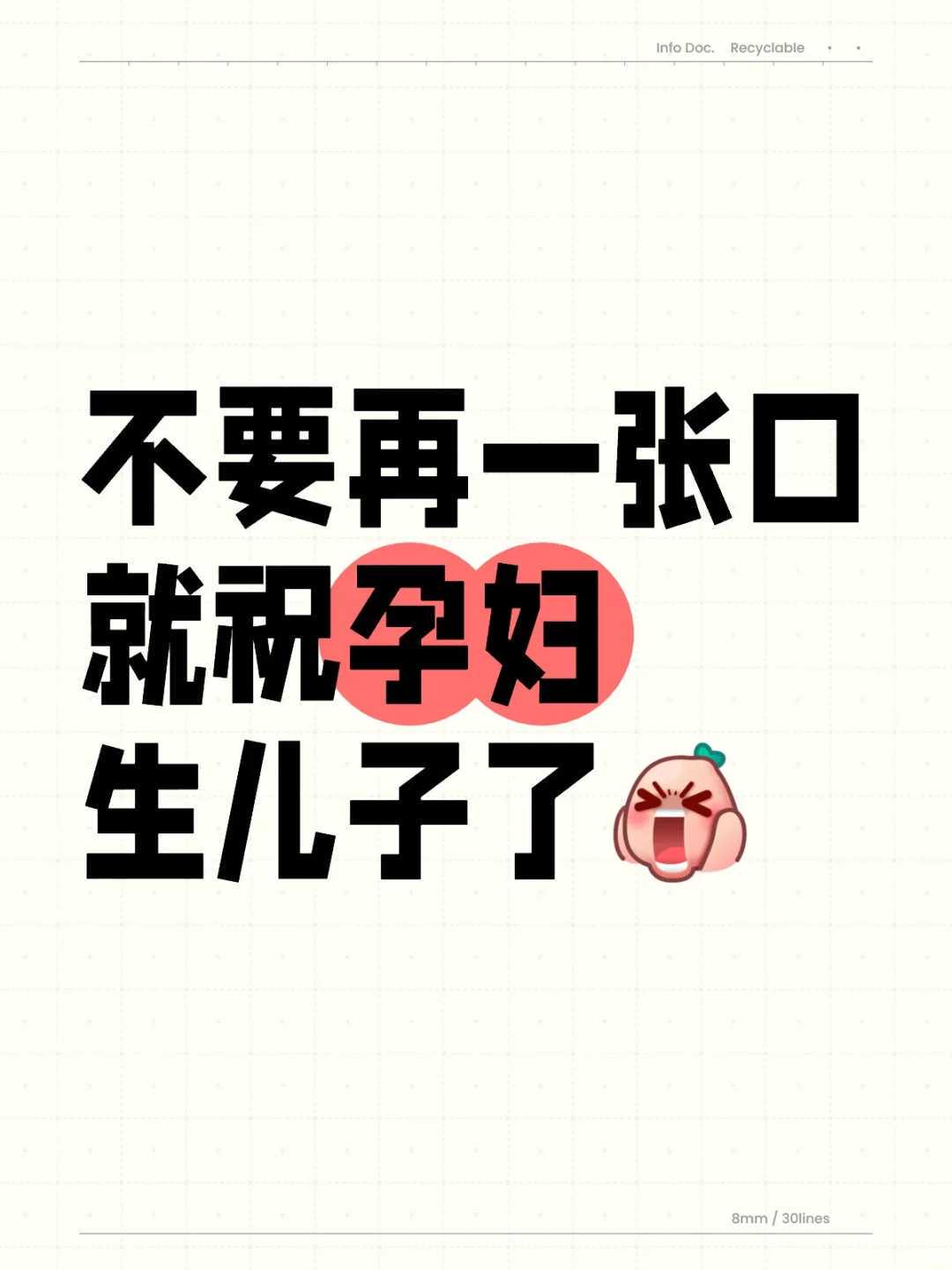 2026闵行区上海全职助孕服务介绍所地址，上海供卵试管在哪个位置