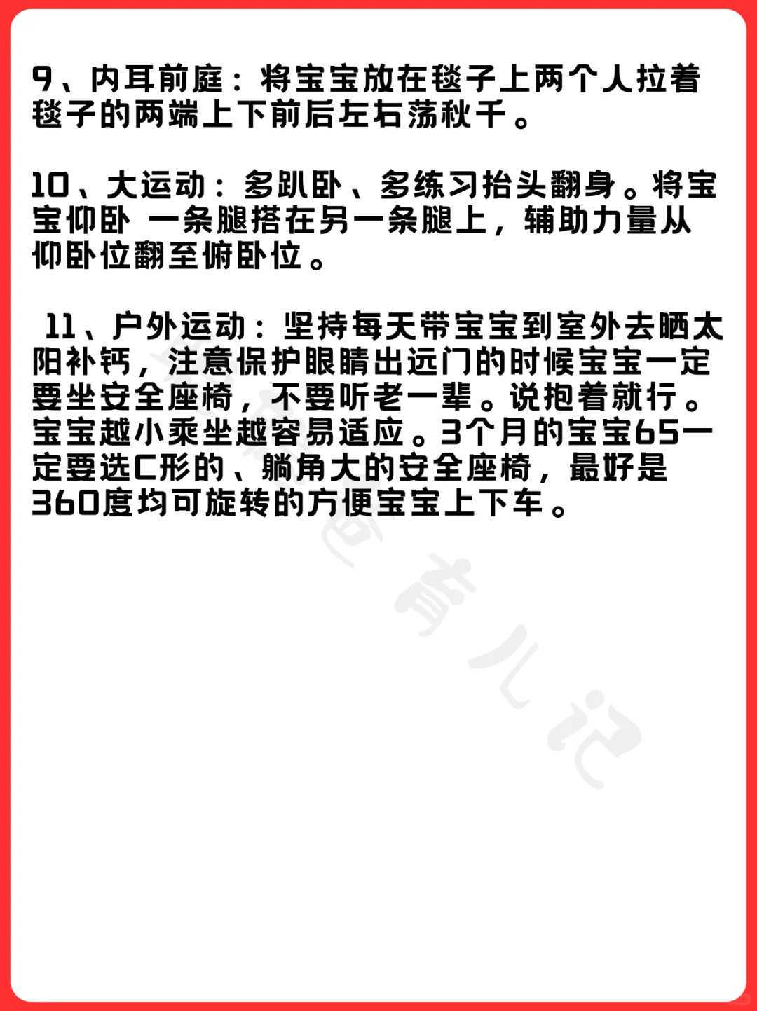 2026特纳氏综合症供卵生育有影响吗？艾滋病人国内可以做试管婴儿吗