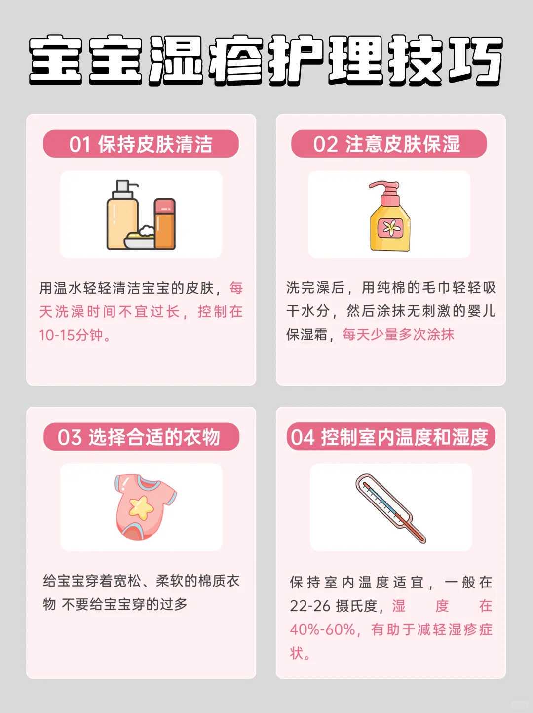 2026合肥拉拉生子套餐详解，a卵b怀在法律上允许吗？